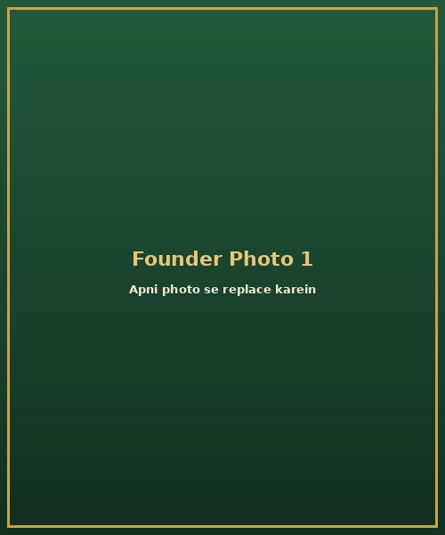 Founder 1