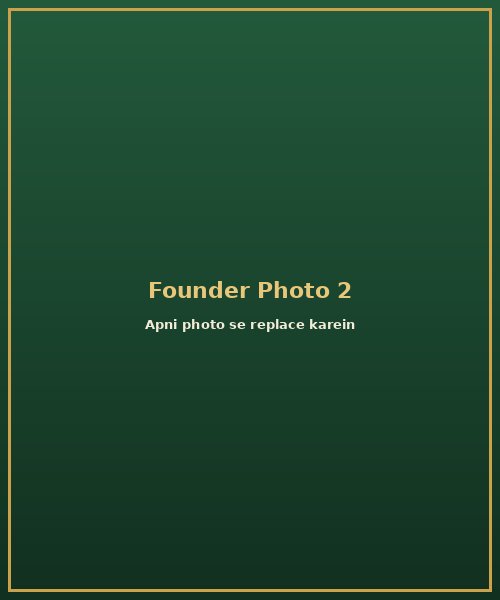 Founder 2